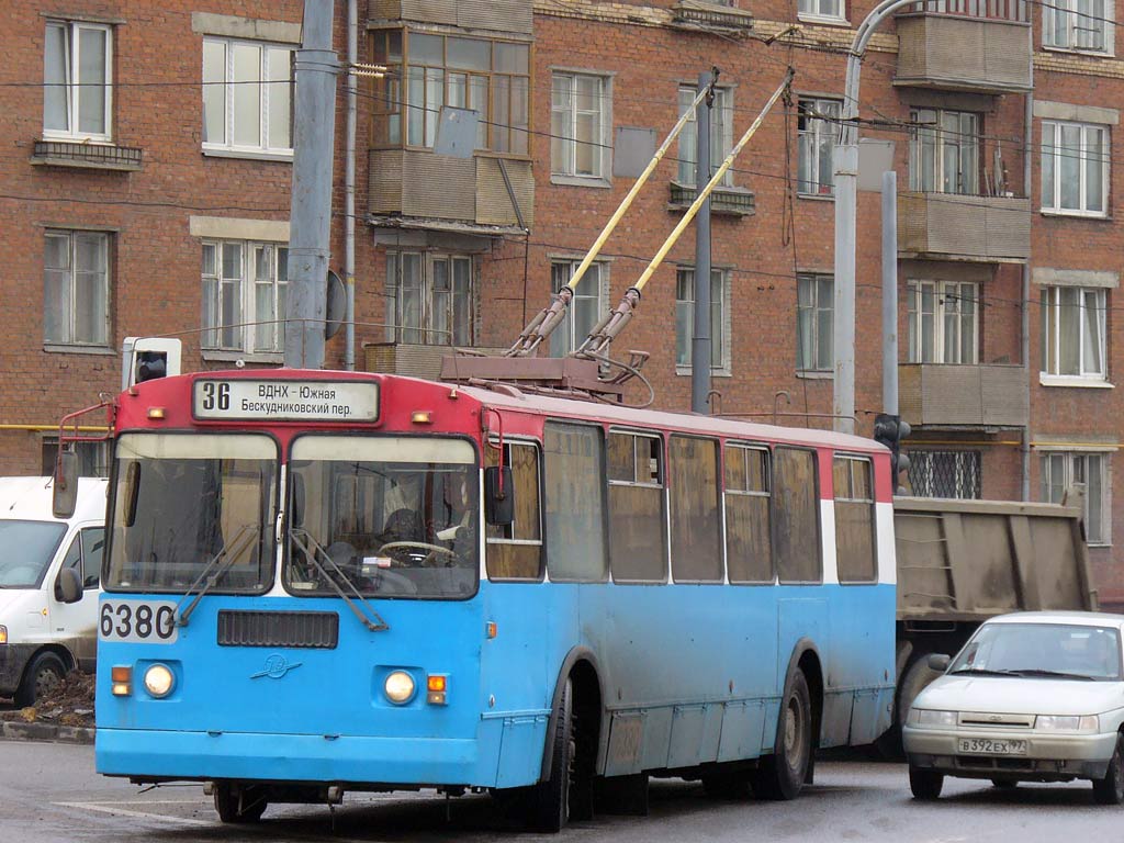 Москва, ЗиУ-682Г-016  [Г0М] № 6380