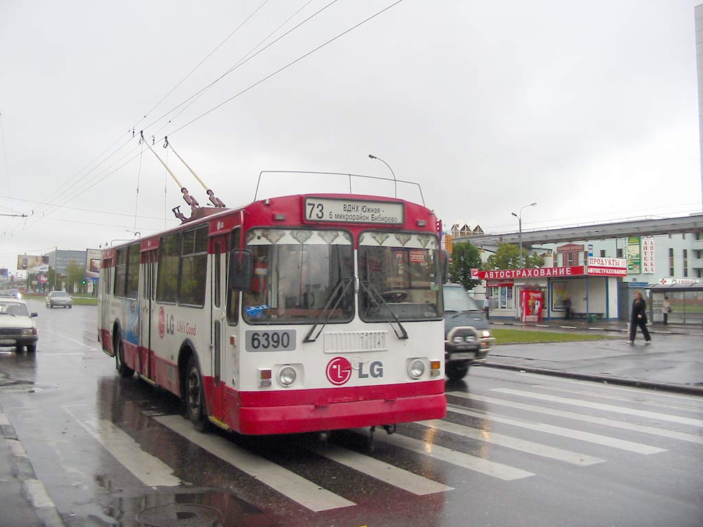 Москва, ЗиУ-682Г-016  [Г0М] № 6390