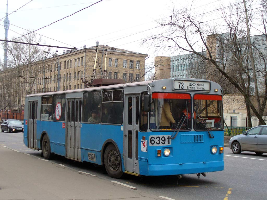 Moscova, ZiU-682G-016  [Г0М] Nr. 6391