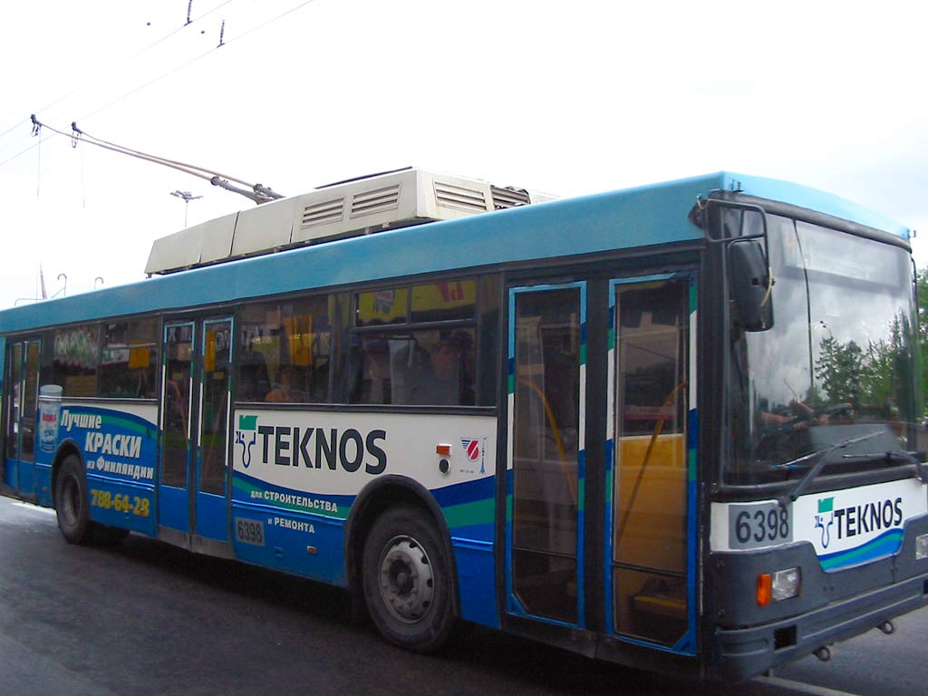 Москва, Тролза-5275.00 № 6398