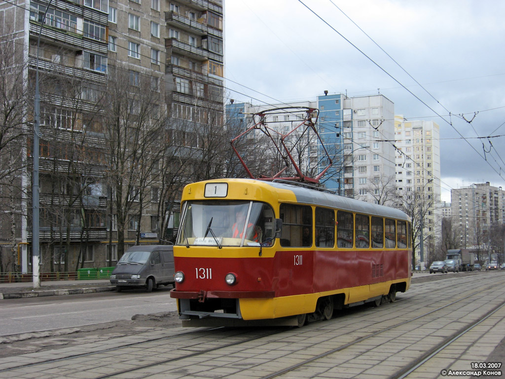 Москва, МТТД № 1311