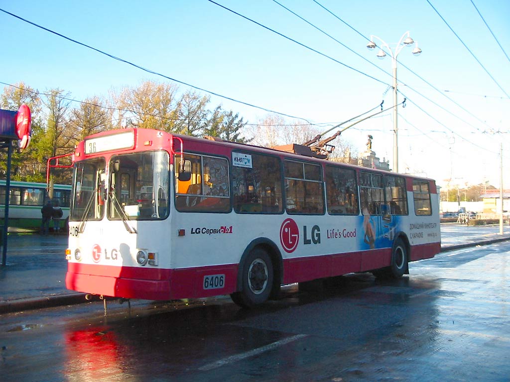 Москва, ЗиУ-682Г-016  [Г0М] № 6406