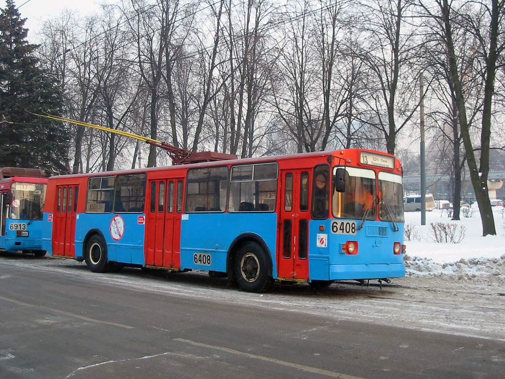 Москва, ЗиУ-682Г-016  [Г0М] № 6408