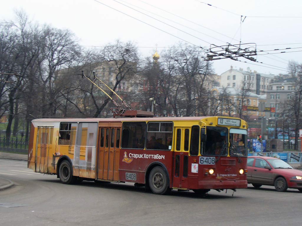 Москва, ЗиУ-682Г-016  [Г0М] № 6408