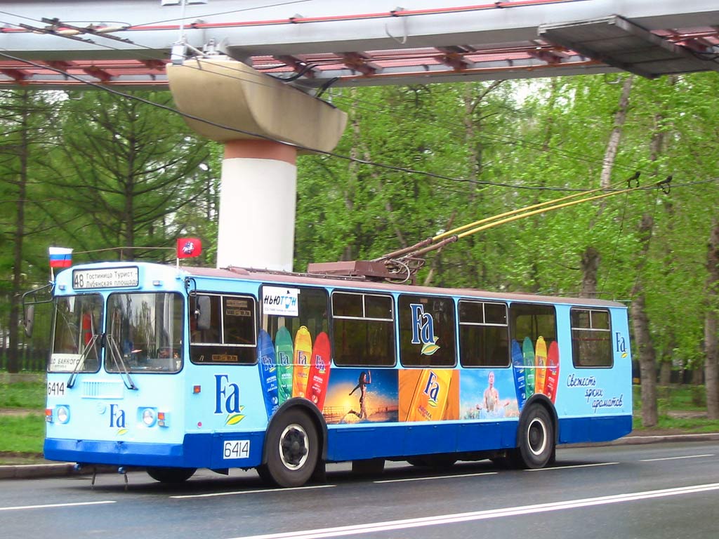 Москва, ЗиУ-682Г-016  [Г0М] № 6414