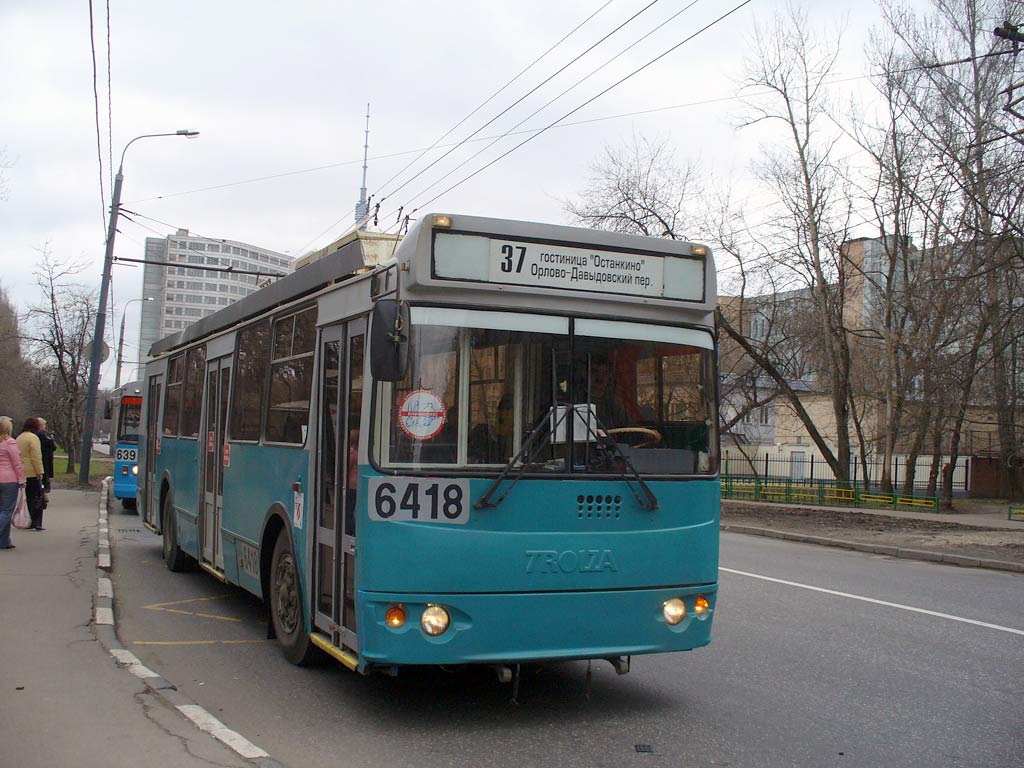 Москва, ЗиУ-682Г-016.02 (с широкой 1-й дверью) № 6418