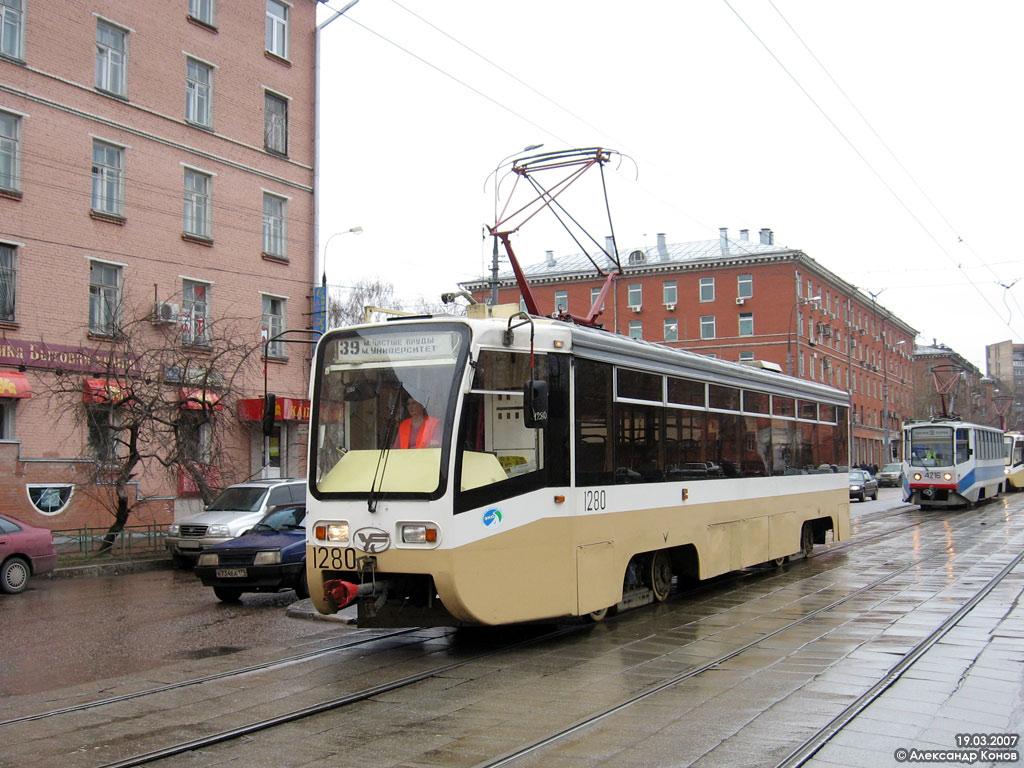 Москва, 71-619К № 1280 Москва, 71-619К № 1280