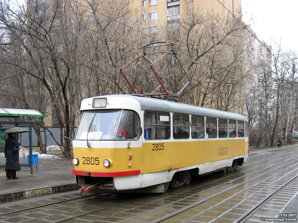 Москва, Tatra T3SU № 2805