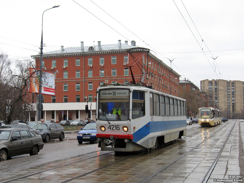 Москва, 71-608КМ № 4216