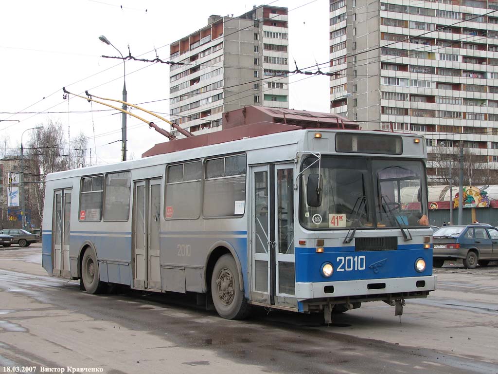 Москва, МТрЗ-6223-0000010 № 2010