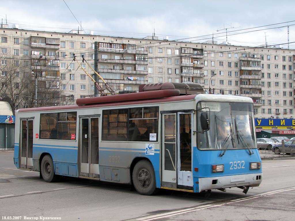 Москва, БТЗ-52761Р № 2932