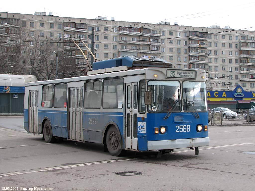 Москва, ЗиУ-682ГМ1 № 2568