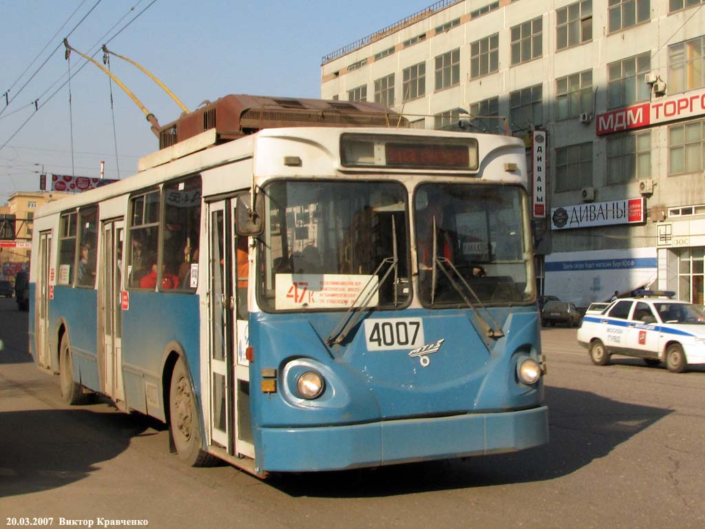 Москва, МТрЗ-6223-0000010 № 4007