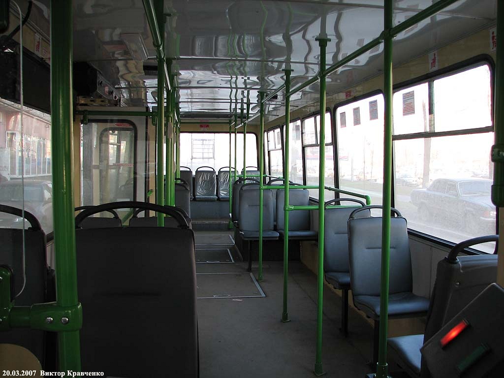 Москва, БКМ 20101 № 8838