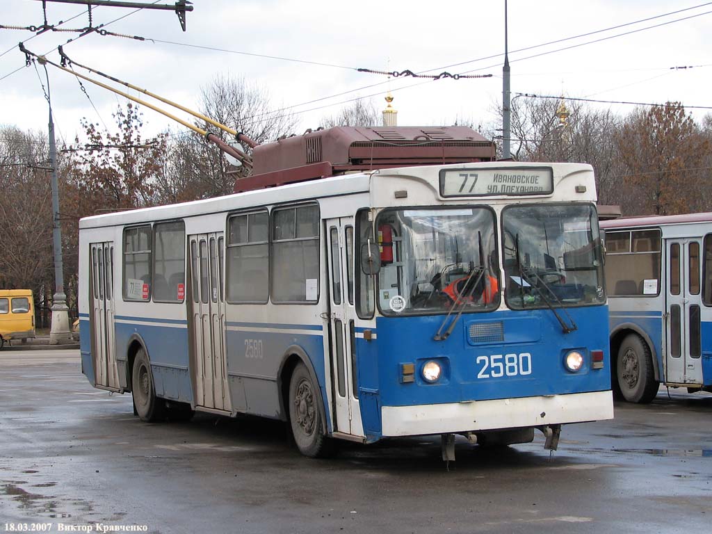 Москва, ЗиУ-682ГМ1 № 2580