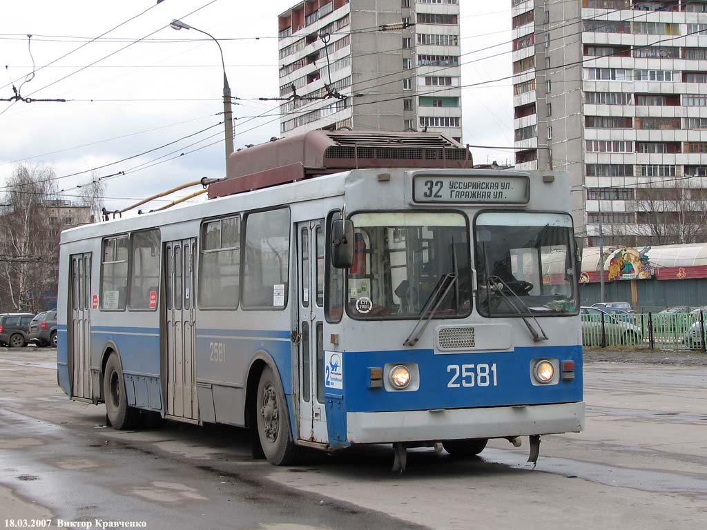 Москва, ЗиУ-682ГМ1 № 2581