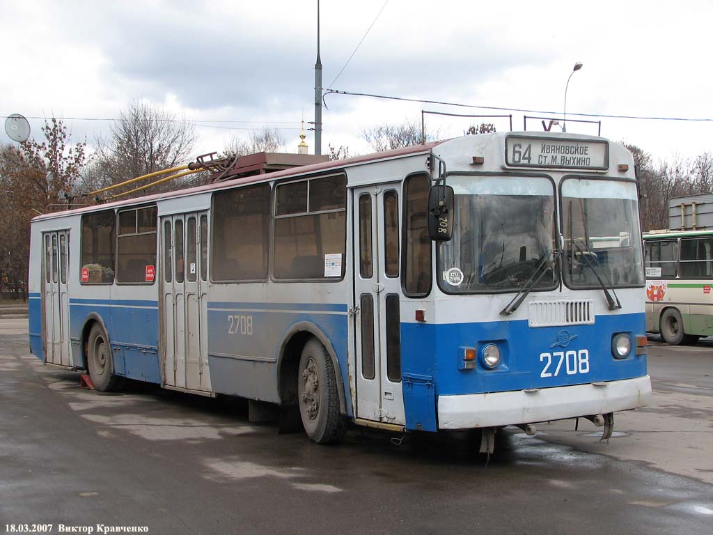 Москва, ЗиУ-682Г-016  [Г0М] № 2708