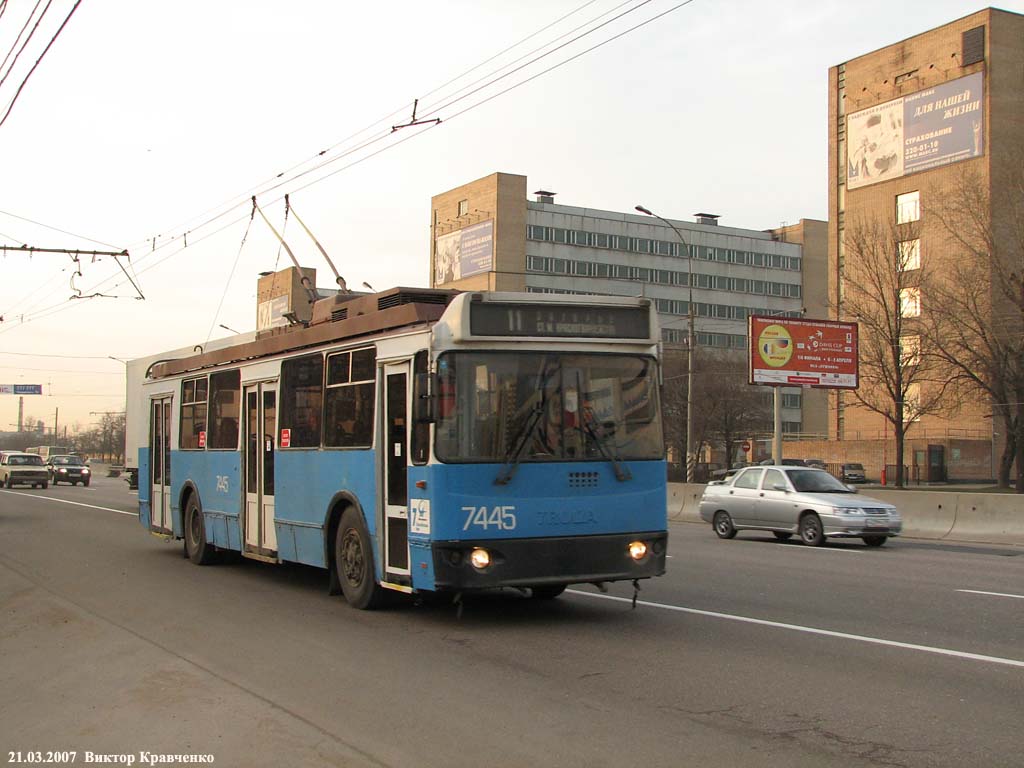 Москва, ЗиУ-682Г-016.02 № 7445