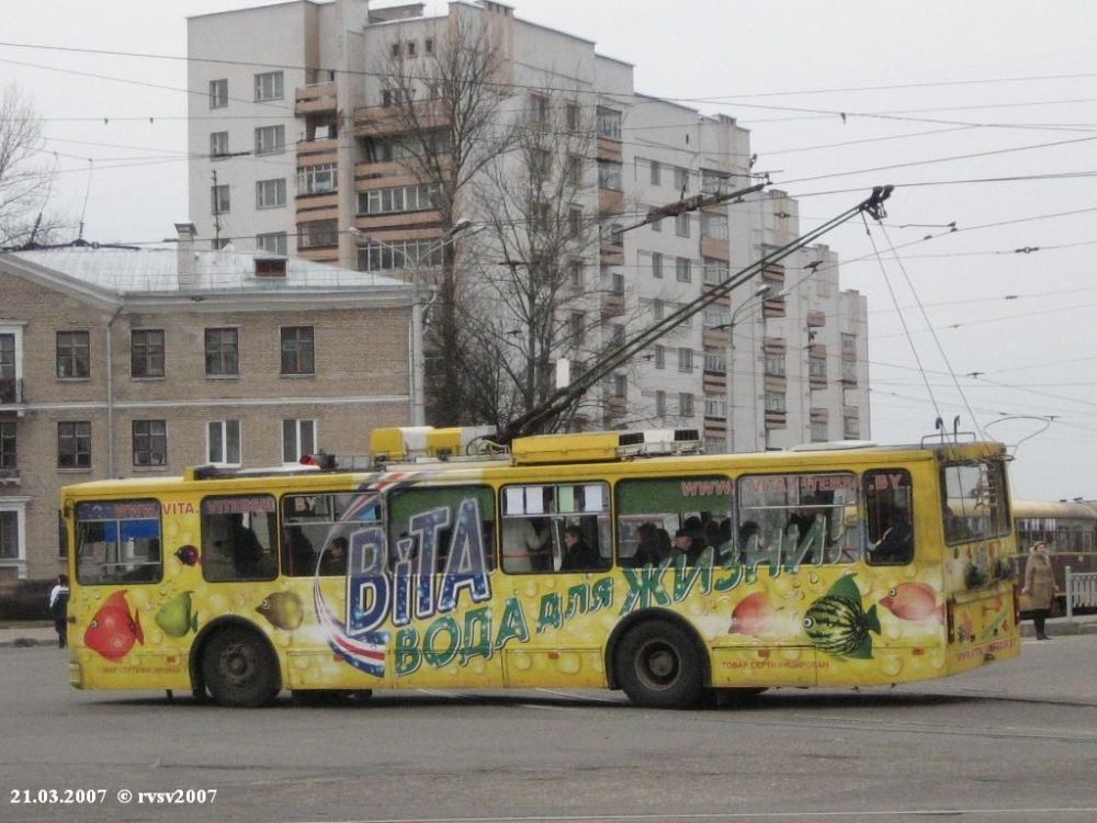 Vityebszk, BKM 20101 — 141