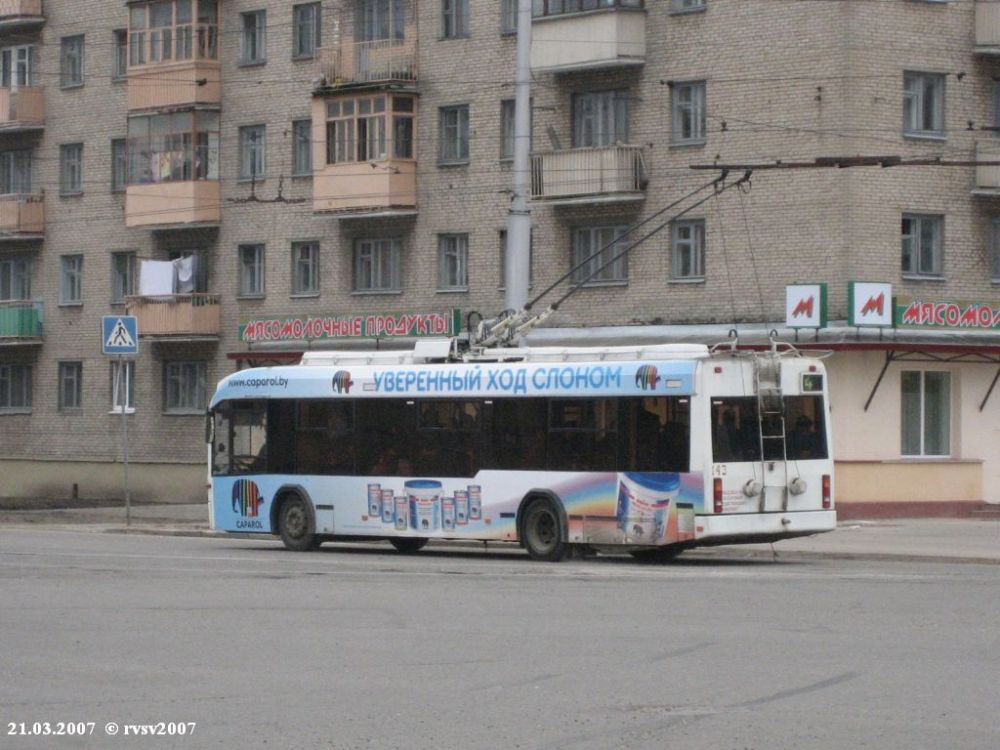 Витебск, БКМ 32102 № 143