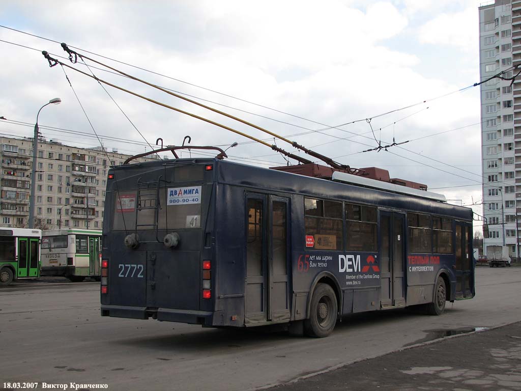 Moszkva, Trolza-5275.05 “Optima” — 2772