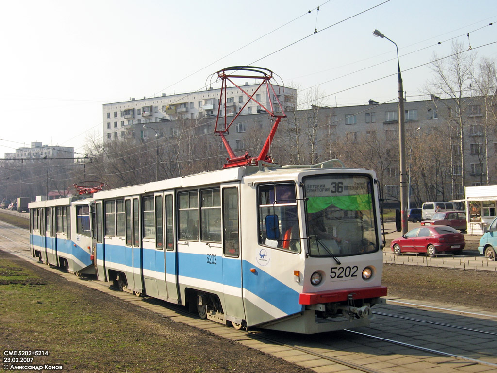 Moscou, 71-608KM N°. 5202