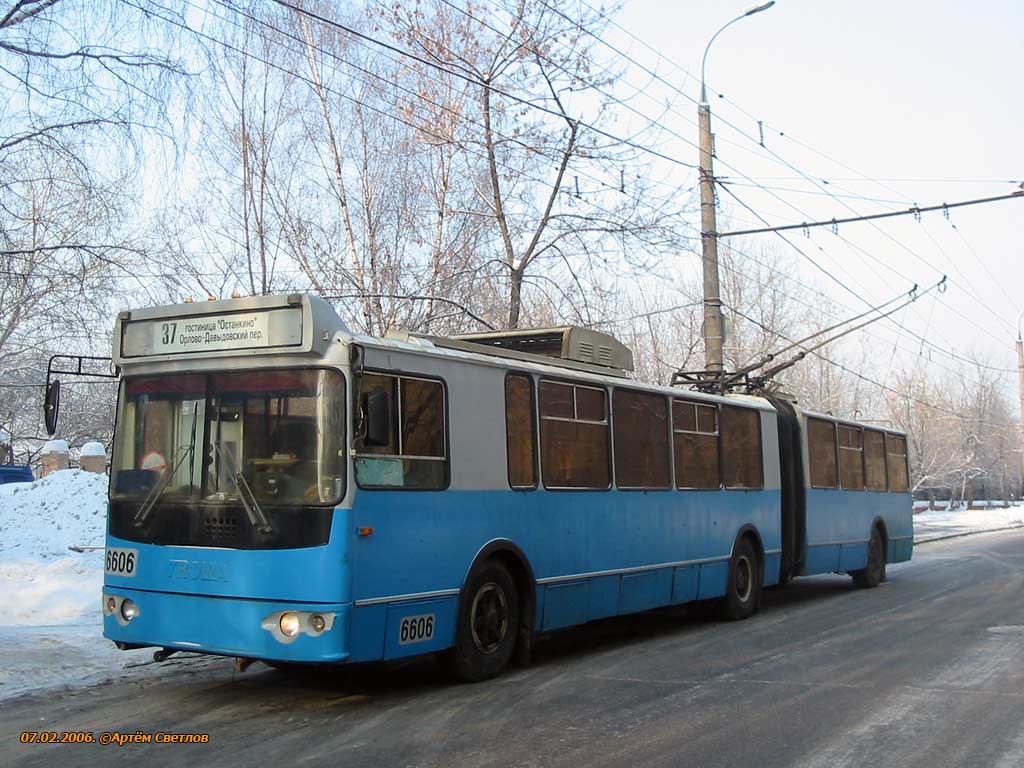 Москва, Тролза-62052.01 [62052Б] № 6606