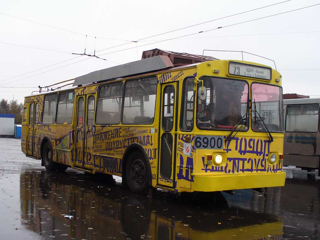 Москва, БТЗ-5276-01 № 6900