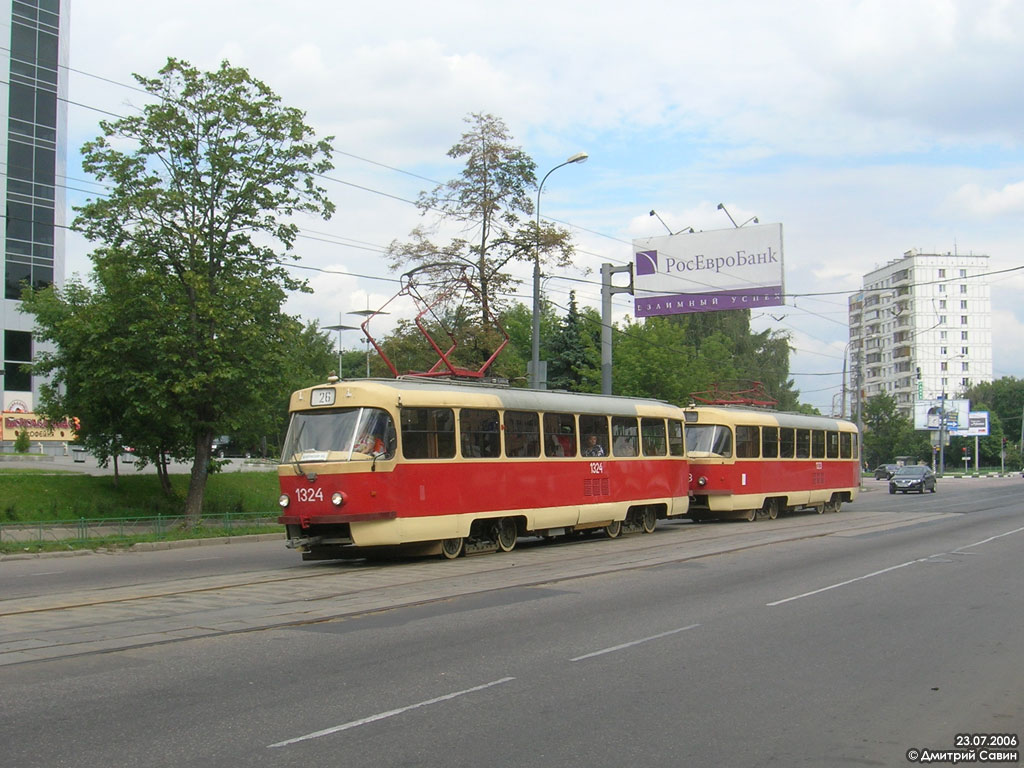 Москва, МТТЧ № 1324 Москва, МТТЧ № 1324