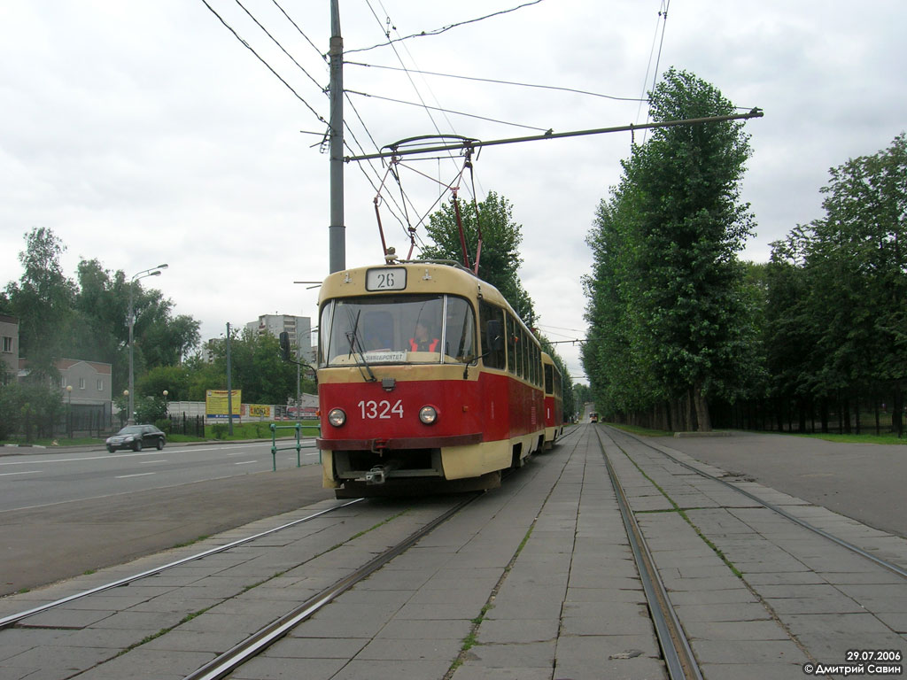 Москва, МТТЧ № 1324 Москва, МТТЧ № 1324