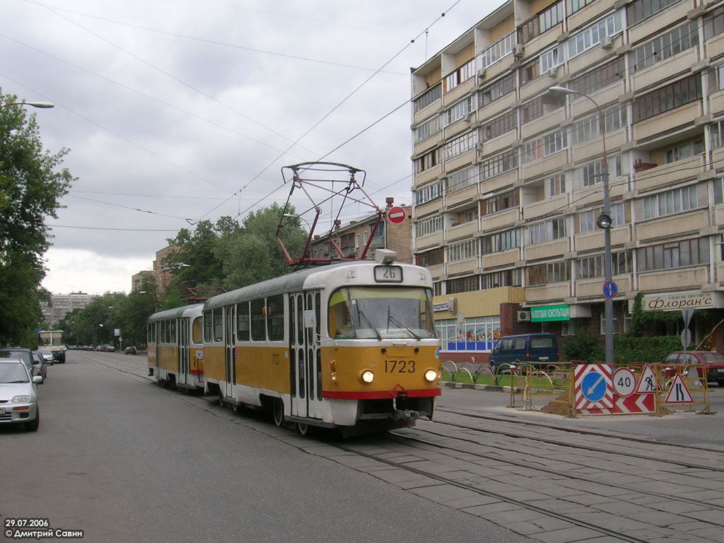Москва, Tatra T3SU № 1723