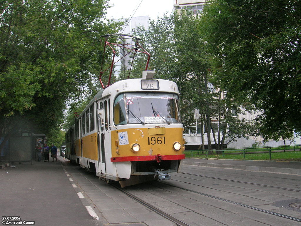 Москва, Tatra T3SU № 1961