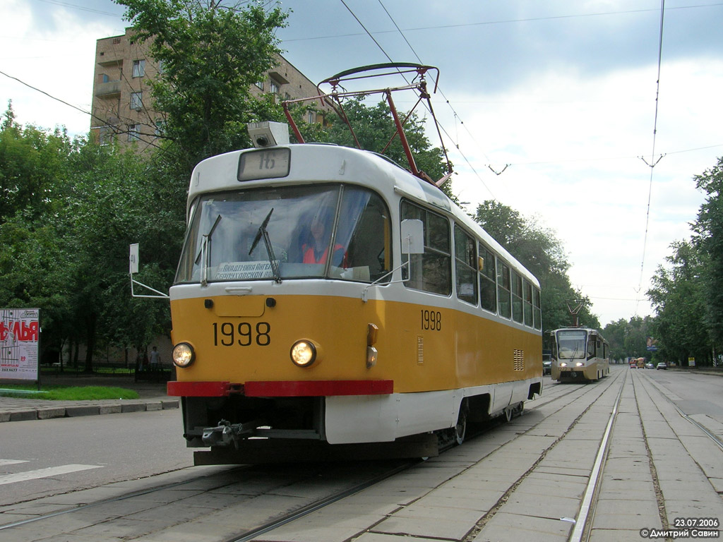 Москва, Tatra T3SU № 1998
