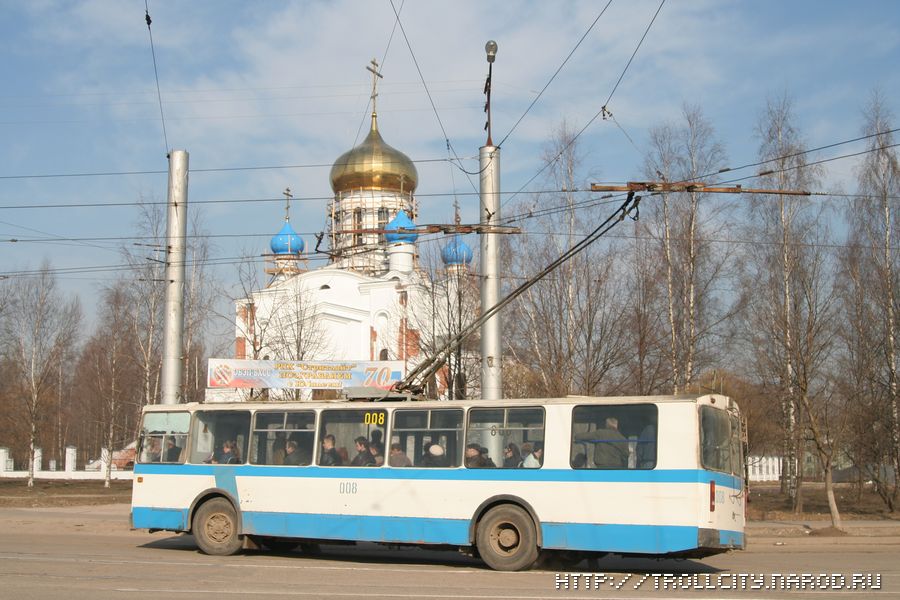 Смоленск, ЗиУ-682Г [Г00] № 008