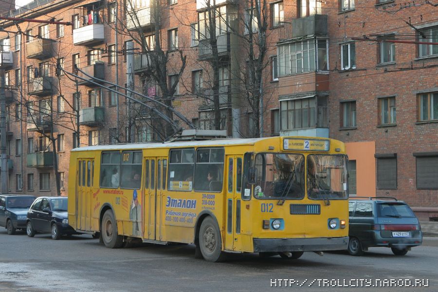 Смоленск, ЗиУ-682В-013 [В0В] № 012