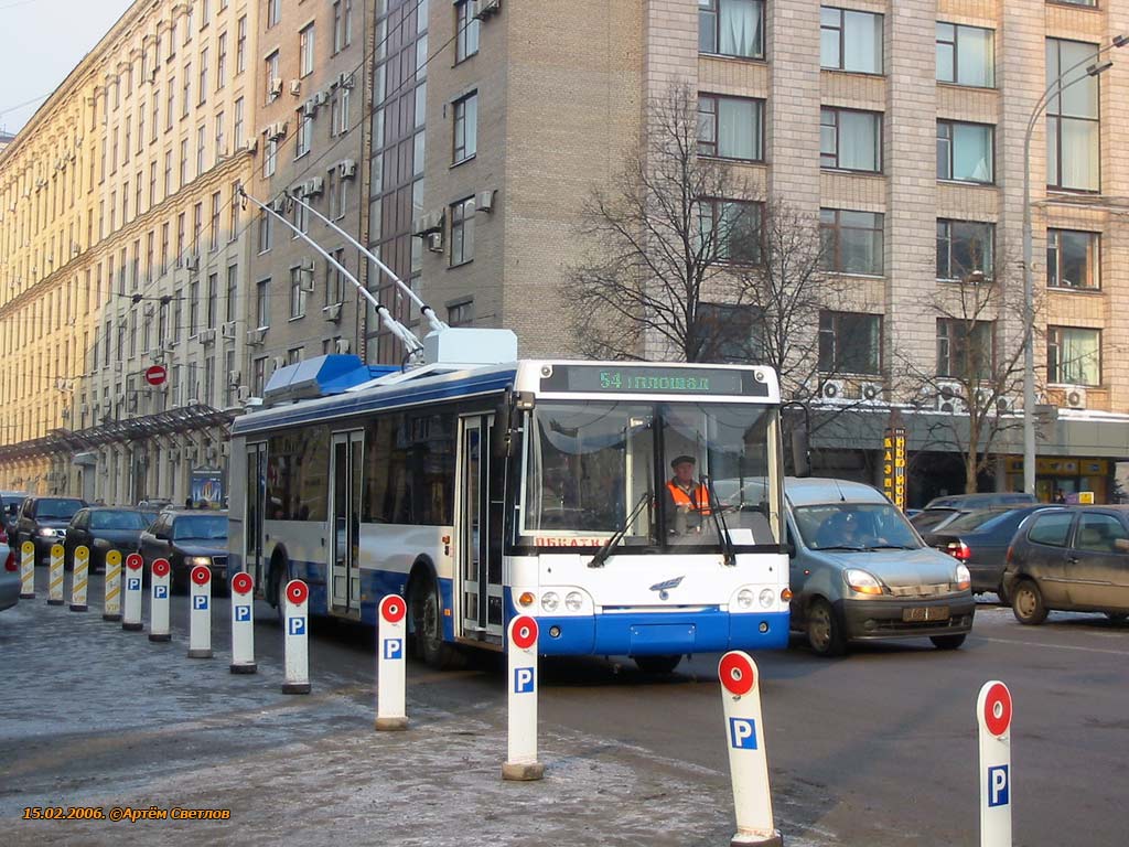 Москва, МТрЗ-52791 «Садовое Кольцо» № 4013