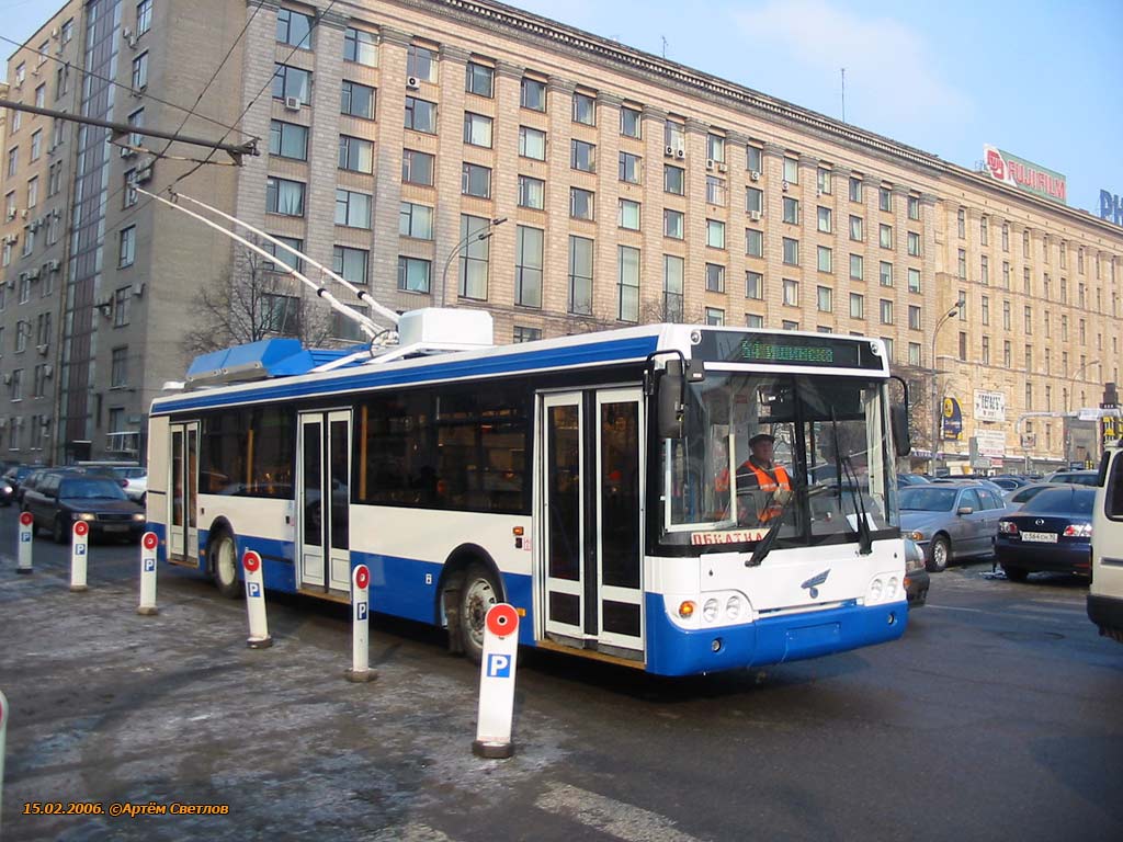 Москва, МТрЗ-52791 «Садовое Кольцо» № 4013