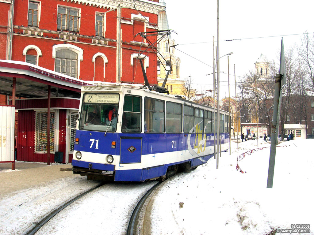 Ярославль, 71-605 (КТМ-5М3) № 71