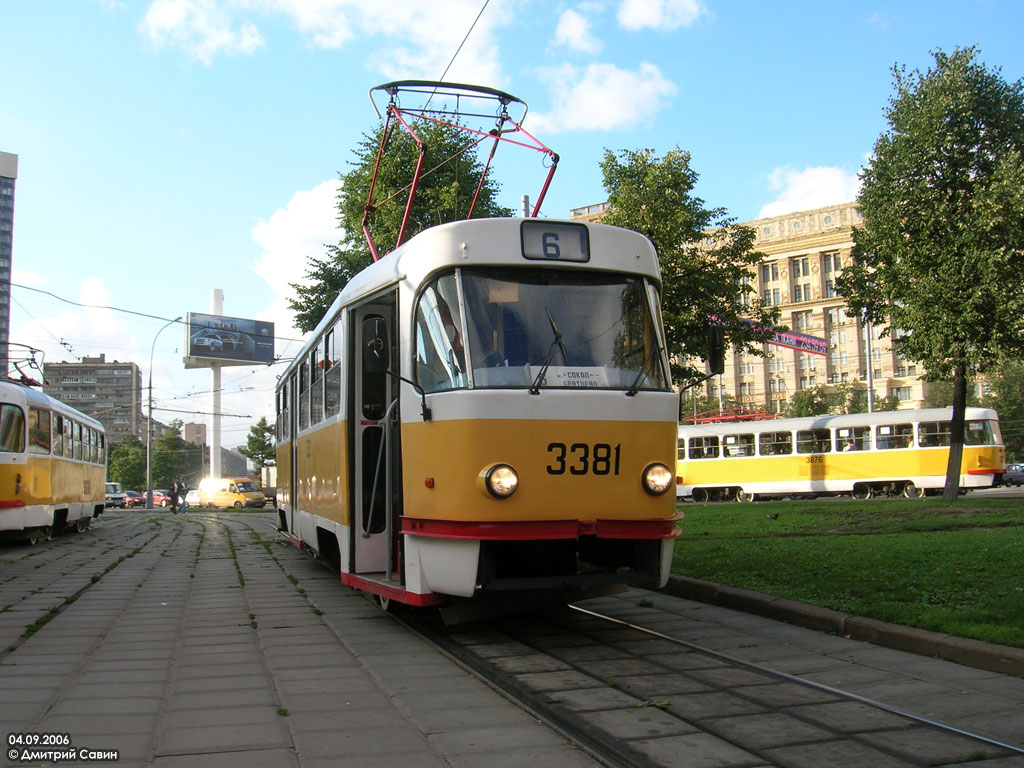 Maskva, MTTCh nr. 3381