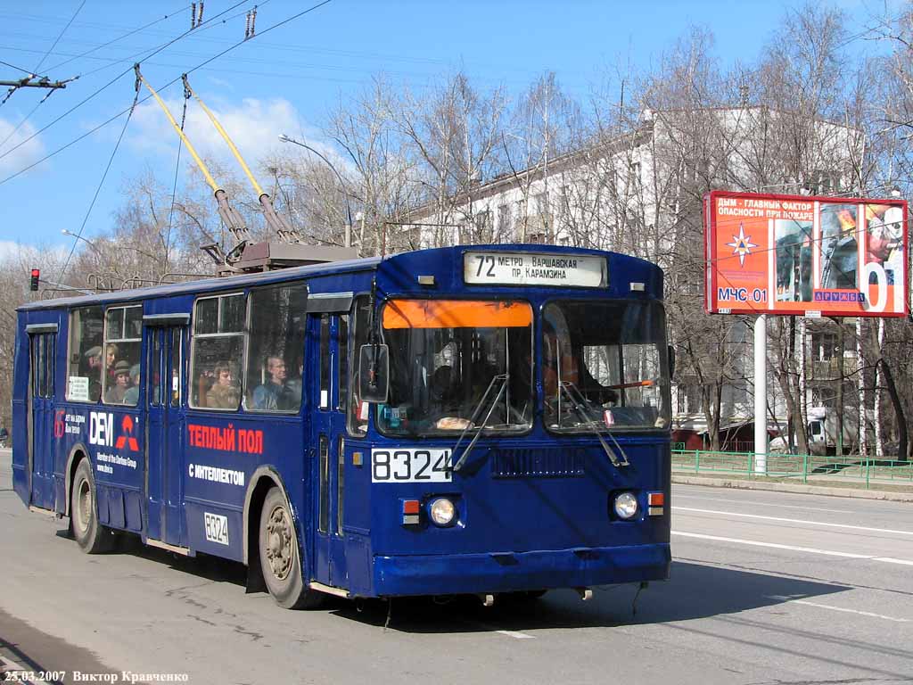 Maskva, ZiU-682G [G00] nr. 8324