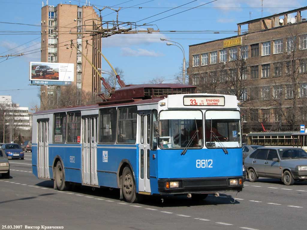 Москва, АКСМ 101ПС № 8812