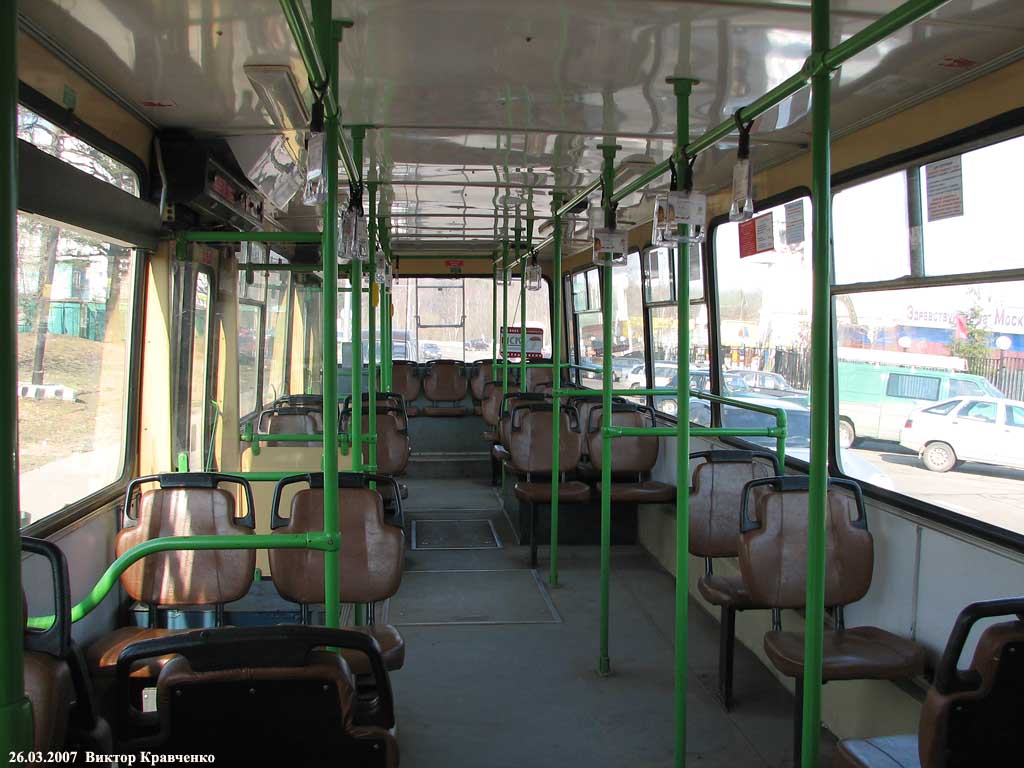 Москва, БКМ 20101 № 8826