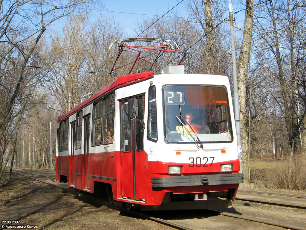 Москва, 71-134А (ЛМ-99АЭ) № 3027