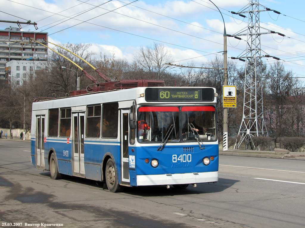 Москва, Тролза-5264.01 «Столица» № 8400