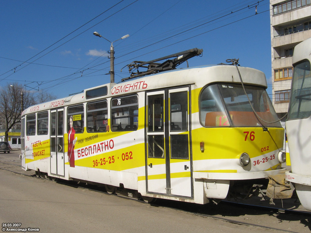 Тула, Tatra T3DC2 № 76
