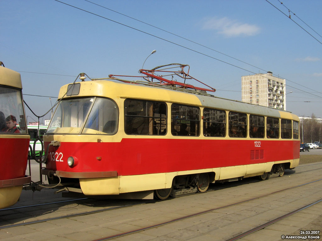 Москва, МТТЧ № 1322 Москва, МТТЧ № 1322