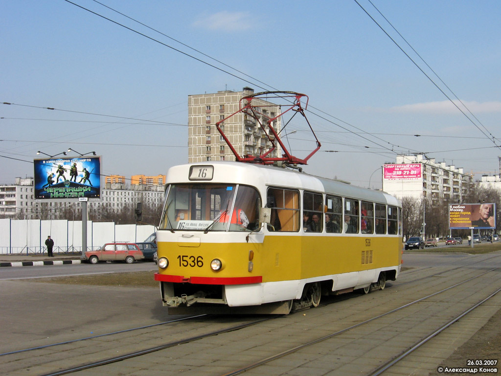 Moskau, Tatra T3SU Nr. 1536