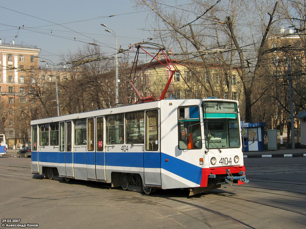 Москва, 71-608К № 4104