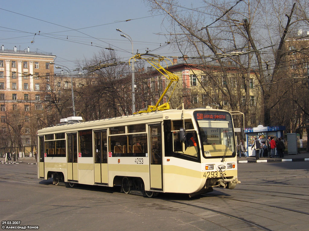 Москва, 71-619КТ № 4293