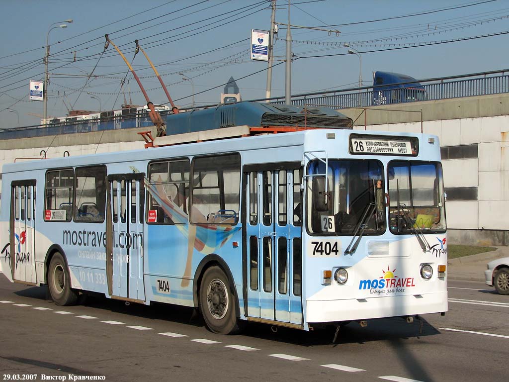 Москва, ЗиУ-682ГМ1 (с широкой передней дверью) № 7404